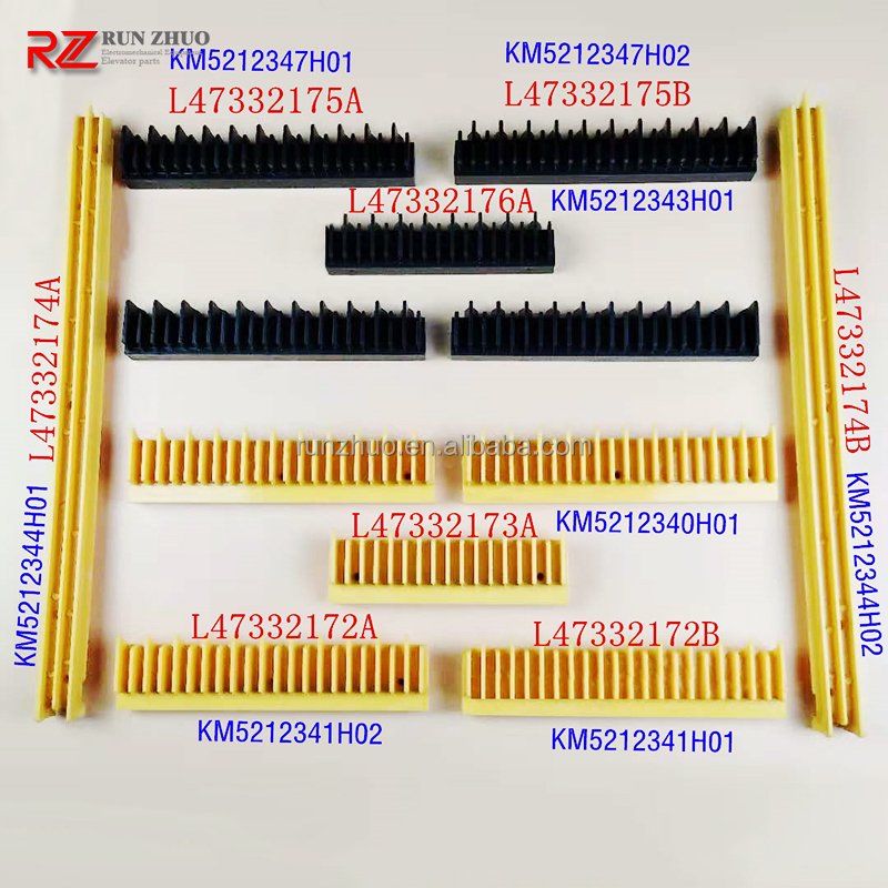 Escalator Step Side Strips KM5212340H01 L47332173A Escalator Step Demarcation Strip L47332174A/B L47332175A L47332176A
